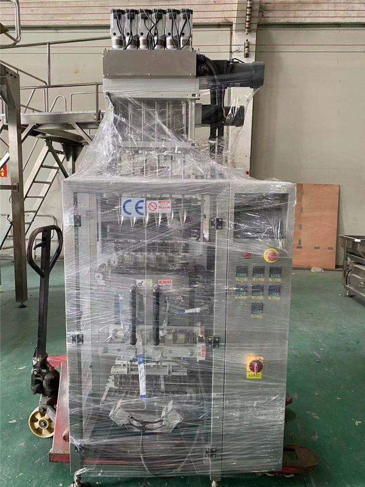 package-img