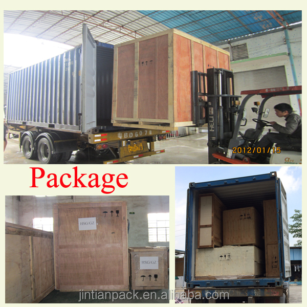 package-img