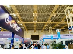 Zhejiang Printing and Packaging Industry Exhibition ZPPIE
