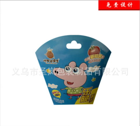 可定白卡包装盒 薯条 鸡米花食品纸盒子 可订 固定纸盒常用包装盒