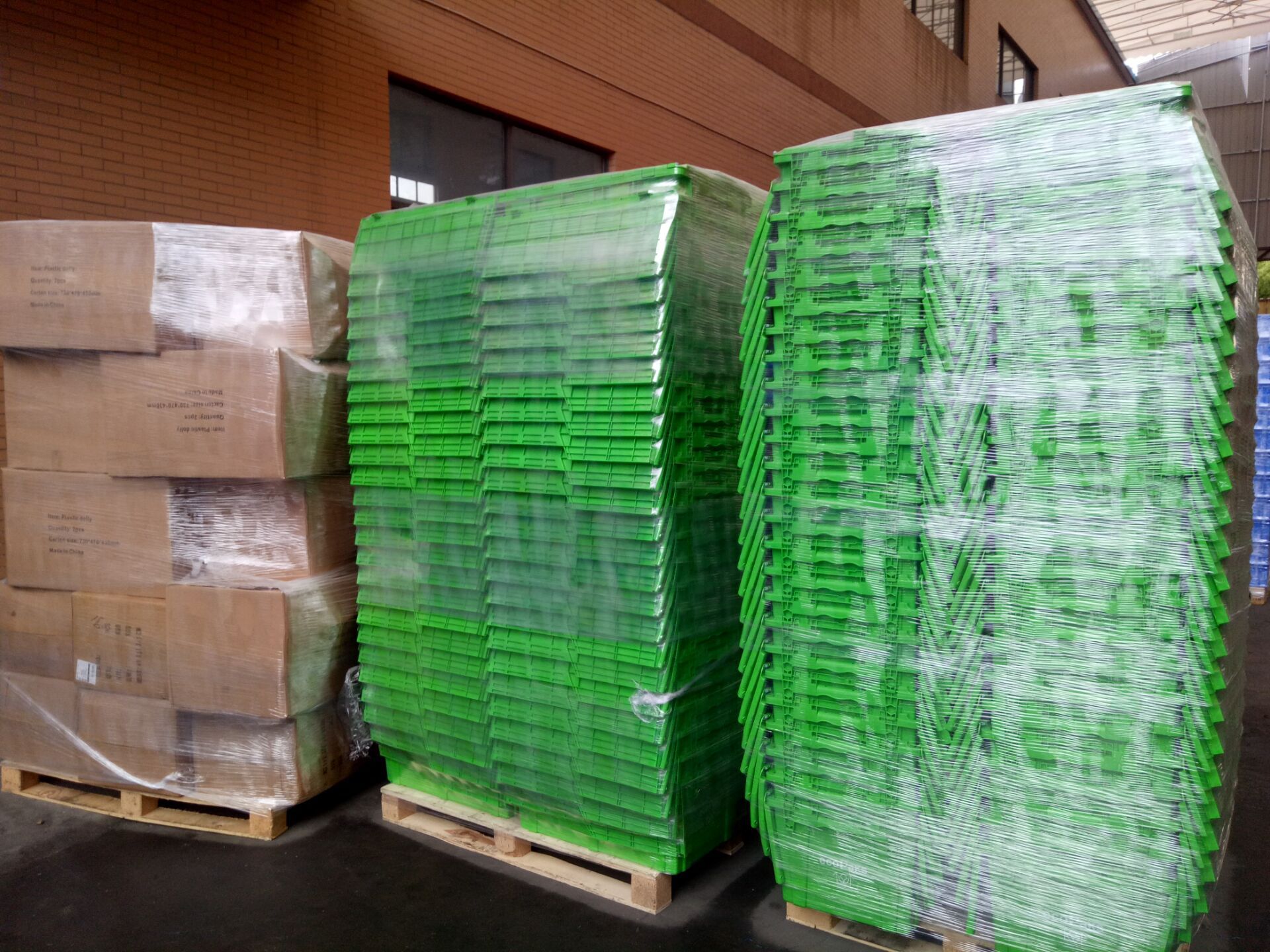 package-img