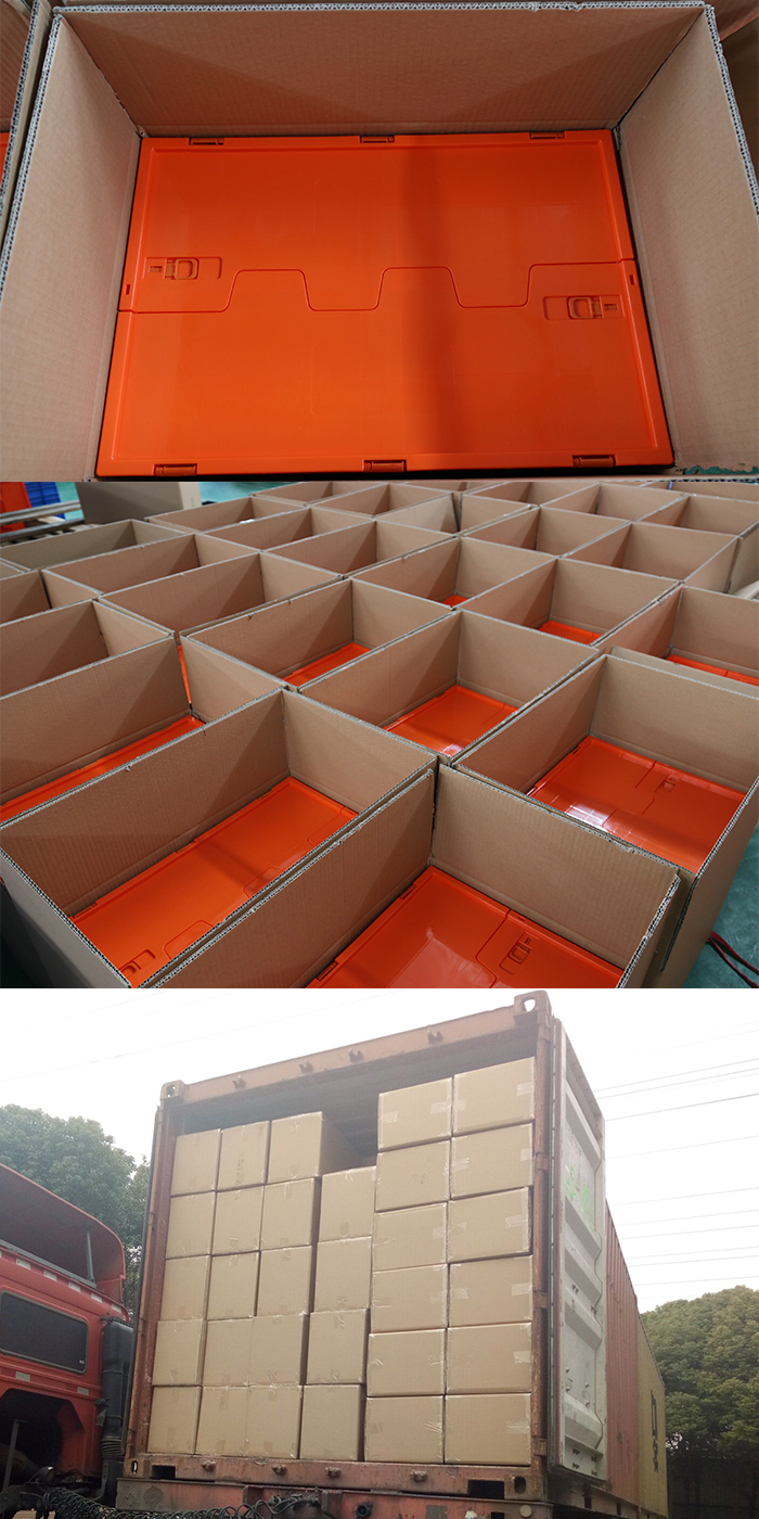 package-img