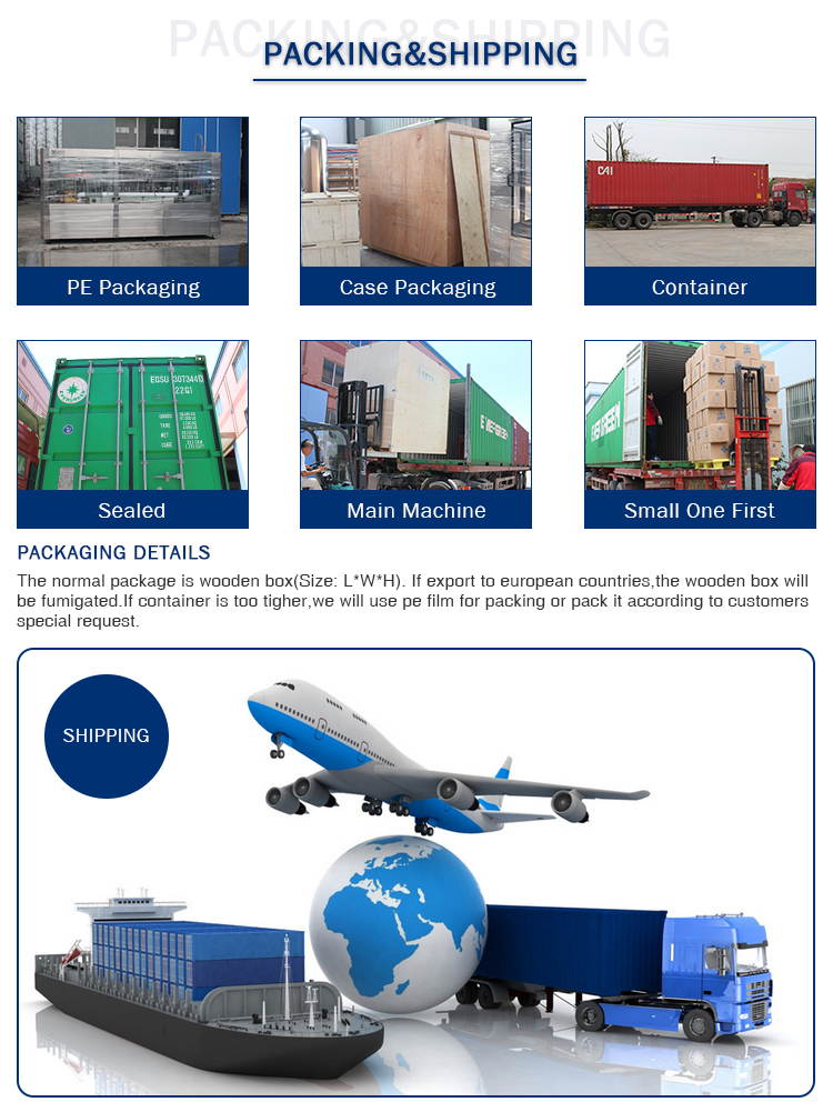package-img