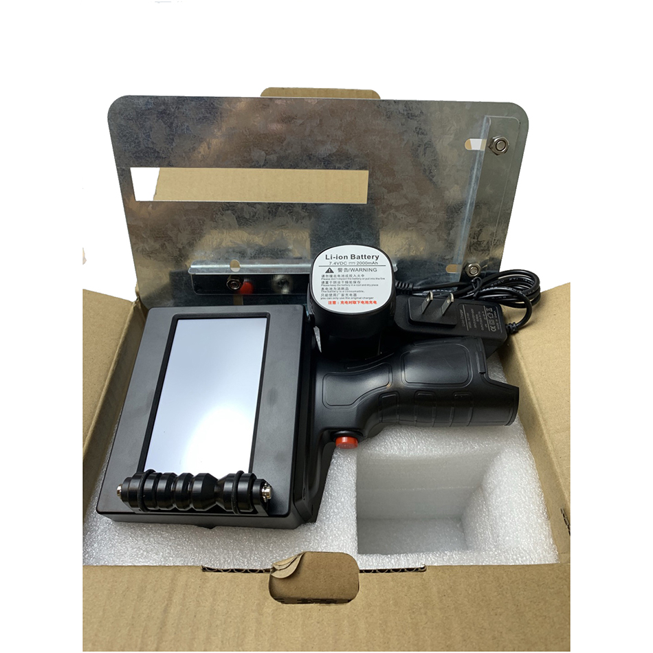 package-img