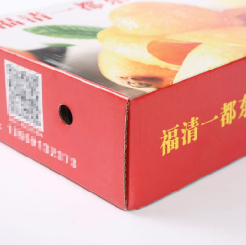 厂家制定枇杷包装盒快递专用 水果礼盒天地盖瓦楞牛皮纸盒纸箱