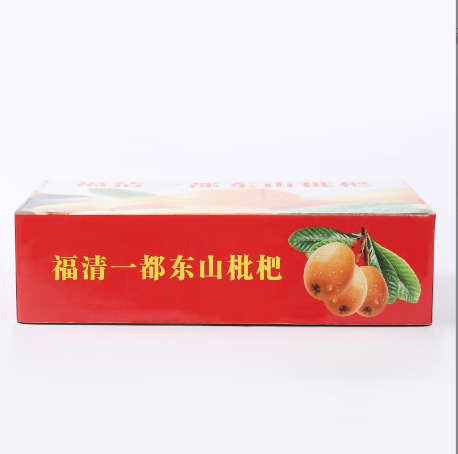 水果纸箱十斤水蜜桃苹果脐橙猕猴桃包装箱礼品枇杷包装盒定制厂家