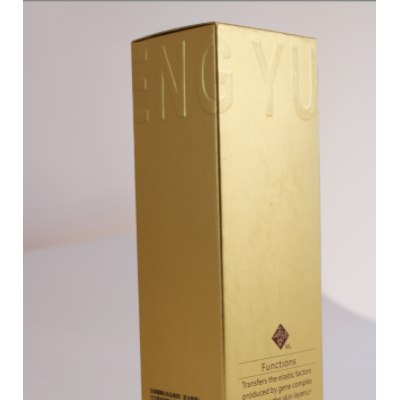 金银卡UV磨砂包装盒化妆品面膜包装盒单边卡盒瓦楞纸盒