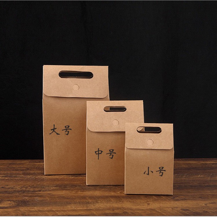 现货中药肚脐贴手提牛皮纸盒包装干果花茶包装盒折叠礼品盒子通用