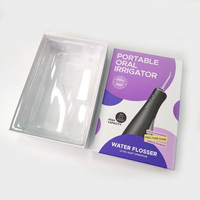 洗牙仪电动冲牙器彩盒包装小家电产品天地盖硬盒充电器电源线纸盒