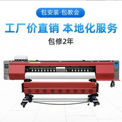 供应标牌喷印机亚克力广告喷墨打印设备平板印刷机金属数码喷印机