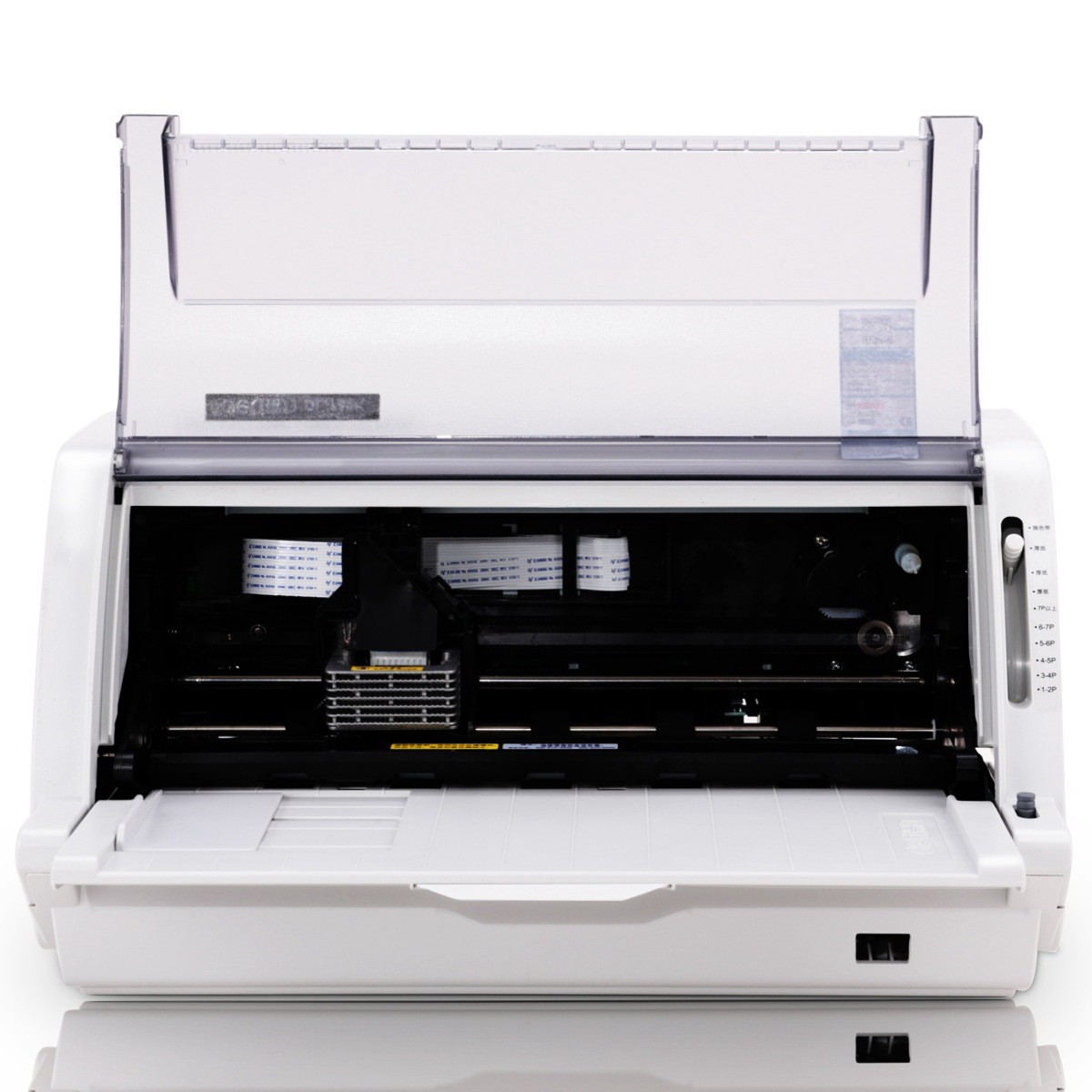 得力DL730K针式打印机增发票连打快递单送发货平推税控票据打印机