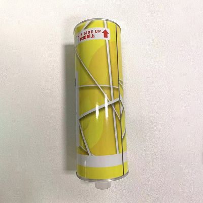 HP Indigo 电子油墨/数码印刷油墨/电子墨水 - 黄色