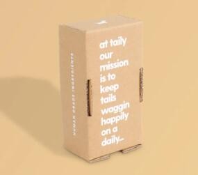 New Arrival Kraft Paper Box Customized Logo Design Face Lotion Paper Box / 2