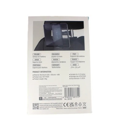 Custom Paper Cardboard Packaging Small Boxes Paper Custom Mobile Electronics Packaging Boxes