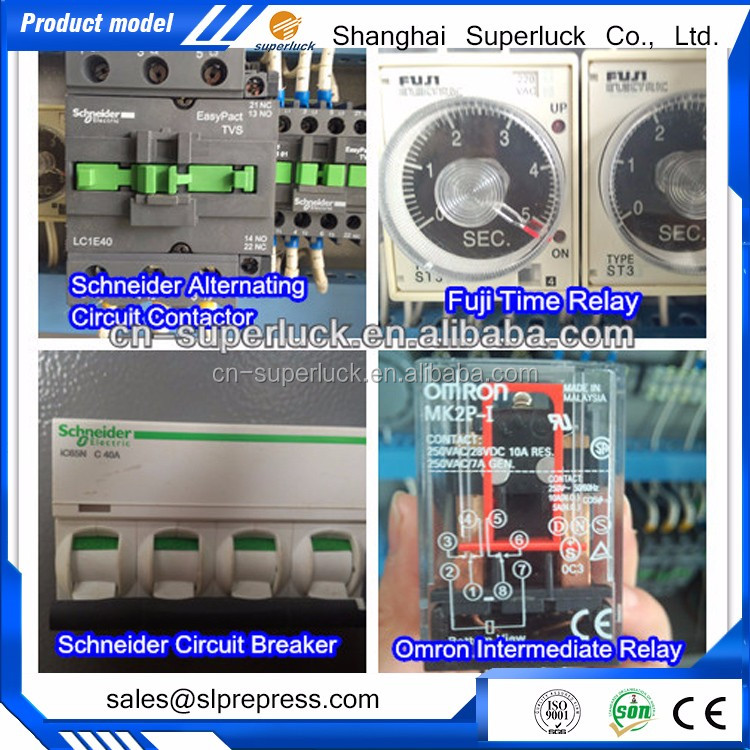 CE Certificate offset print CTP  Professio<i></i>nal Prepress CTP Bakery Equipment Ovens