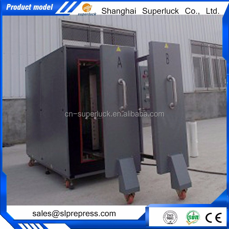 China  products industrial   baking oven commercial baking oven offset plate baking oven