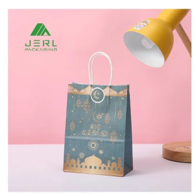 Wholesale eid mubarak party decoration Moon star castle printing paper bags Muslim Ramadan Party gif / 2