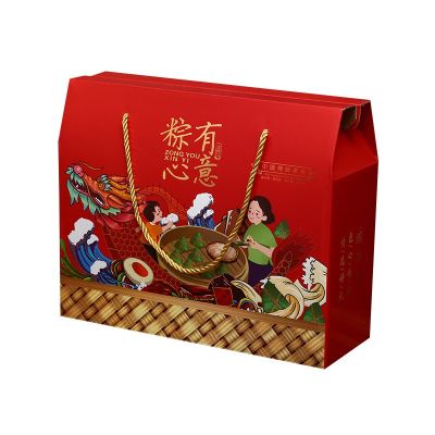 外包装彩盒定做 粽子月饼礼盒瓦楞纸手提纸箱土特产品包装盒定制