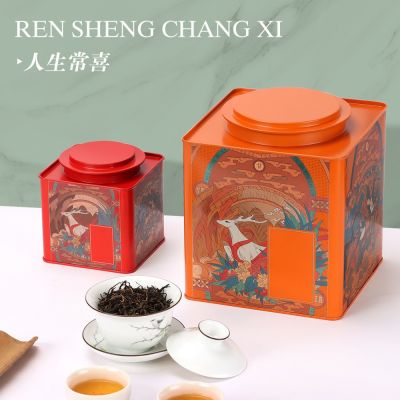 通用方型复古密封罐红茶绿茶空礼盒包装马口铁罐金属茶叶 铁罐批发