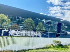 2024第二届亚洲油墨工业博览会在广州空港博览中心华丽绽放