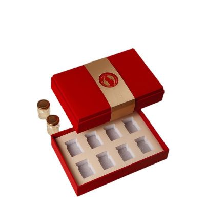 磁吸翻盖书型盒化妆品包装盒定 制护肤品面膜精华礼品盒设计礼盒