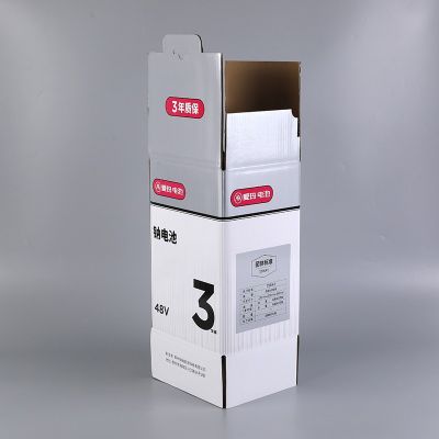 异型纸箱可加Logo可设计印刷免胶带超硬纸箱纸盒彩印工业品包装