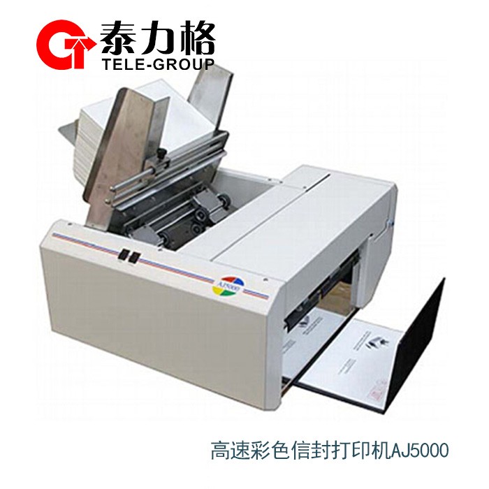 High Quality Universal Envelope Printer AJ5000 Envelope Mailing and Addressing Printer