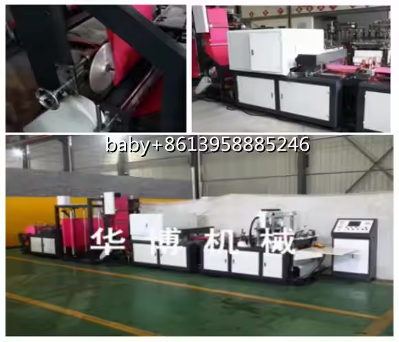 non woven bag cutting and sewing machine/poly bag making machine polypropylene bag making machine / 1