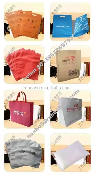 Non-woven Bag Making Machinery / 3