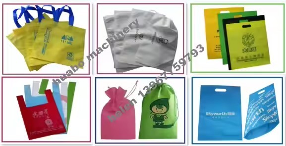 Nonwoven Bag Making Machinery / 1