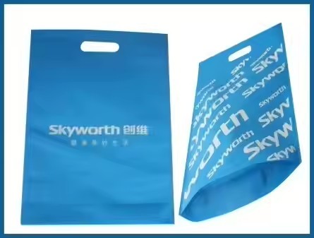 Non Woven Bag Machine Manufacturers For Bag / 1