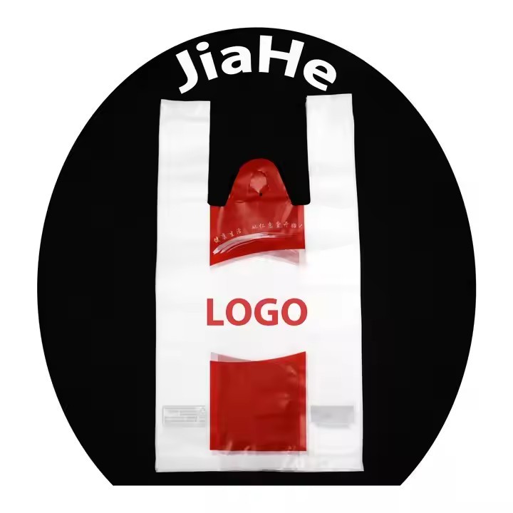 Printed Logo Re-sealable Biodegradable Garment T-shirt Bags Frosted Plastic Packaging Zipper Bags / 3