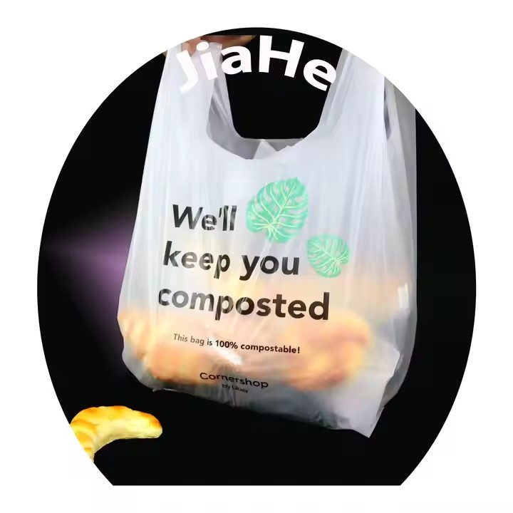 Wholesale Corn Starch Compostable Printed Tote Biodegradable Grocery Shopping T-Shirt Plastic Vest B / 2