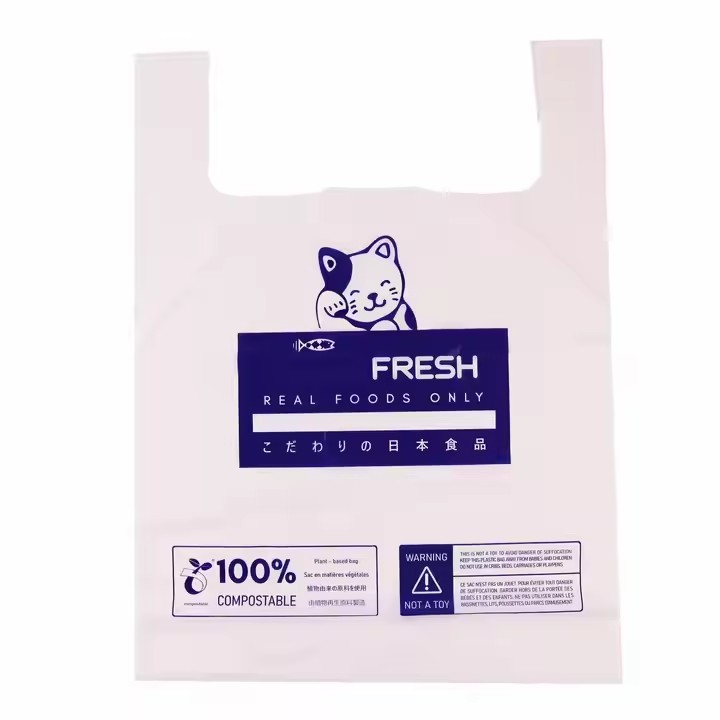 Custom Printed Biodegradable Corner Gusset Board Tote T-shirt Grocery Shopping Supermarket Customize / 2